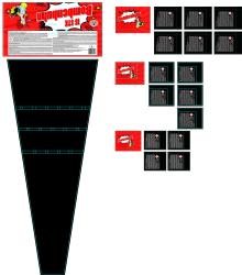 Rockets Bombenhuhn 15 Stcke